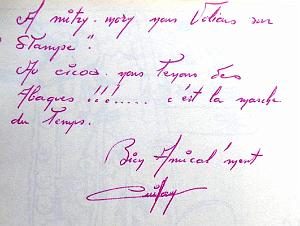 CICOA ORAN LA SENIA CENTRE D INSTRUCTION DES CONTROLEURS AERIENS (7)